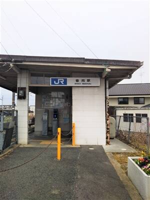 2022年1月〜6月